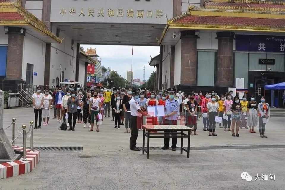 东枝市人口_人口普查图片(3)