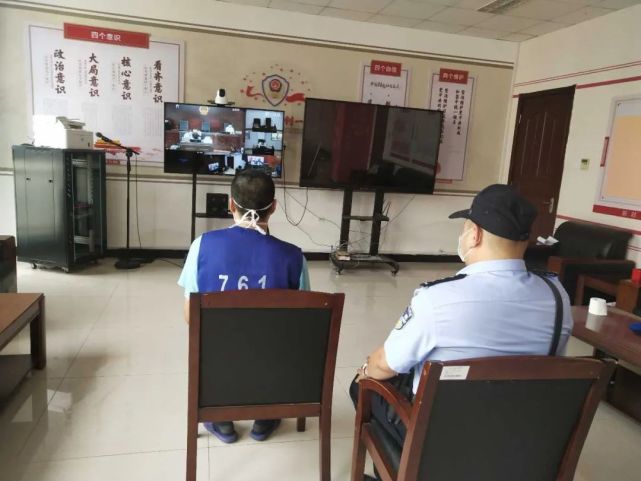 看守所内,有一群特殊的