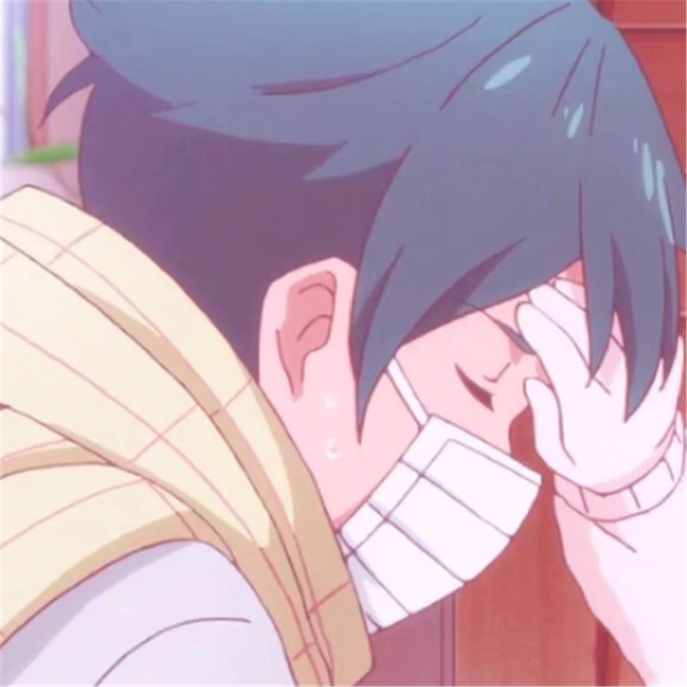 甜丧·低糖·动漫情侣头像:我可以不谈恋爱,但你要一直在