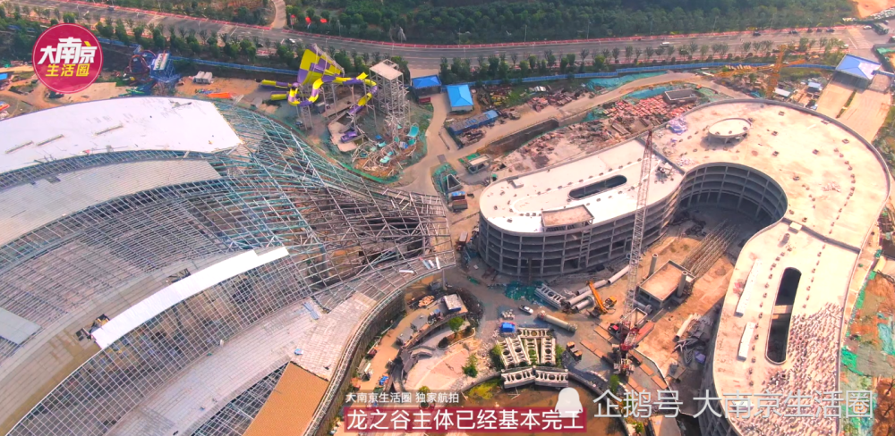 南京旅游产业发达,多个大型乐园在建,龙之谷和欢乐谷规模很大!