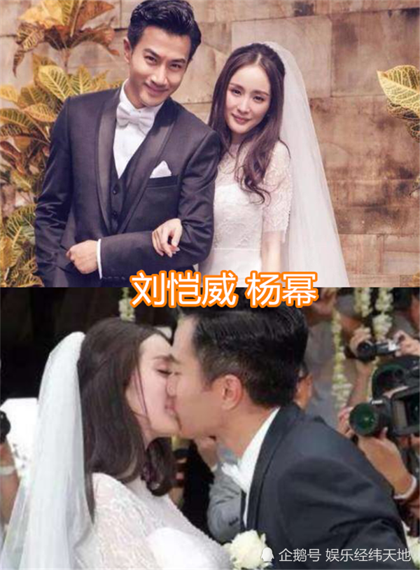 明星的婚礼吻,陈晓陈妍希浪漫,罗晋唐嫣唯美,看到贾乃亮:好可惜