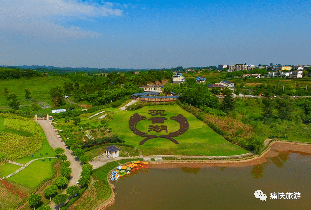 自贡4个村入选四川省乡村旅游重点村!