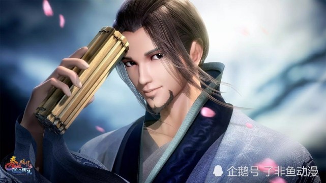 《秦时明月》第六部《沧海横流》定档2020年暑期,齐鲁