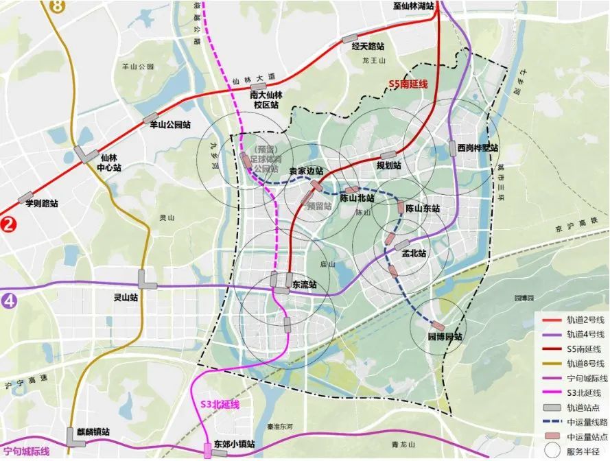 《紫东核心区城市设计国际咨询》,首次提到轨道南京地铁s3号线北延,并