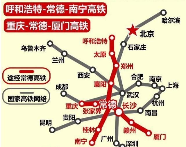 湖南张家界铁路地位崛起,对常德很不利,争取襄常高铁东线成首选