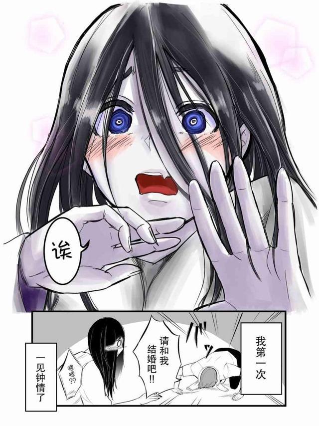 一名日本漫画家在社交网站《与贞子相遇的故事》上发布了他的最新漫画