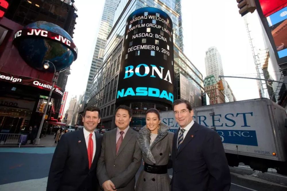 博纳副总跳楼身亡:十年建百家影院 曾畅想光荣退休