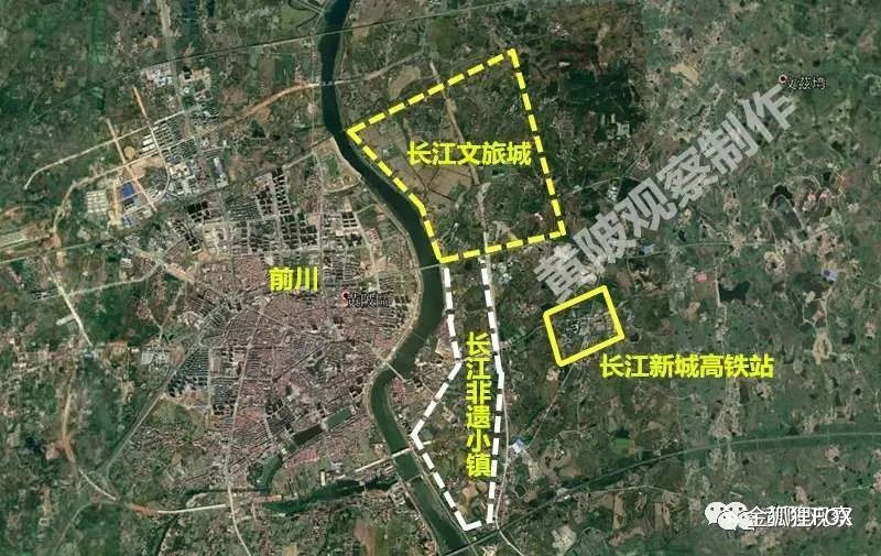 长江文旅城"项目已拟定由武汉地产集团,融创集团和黄陂区政府三方联合