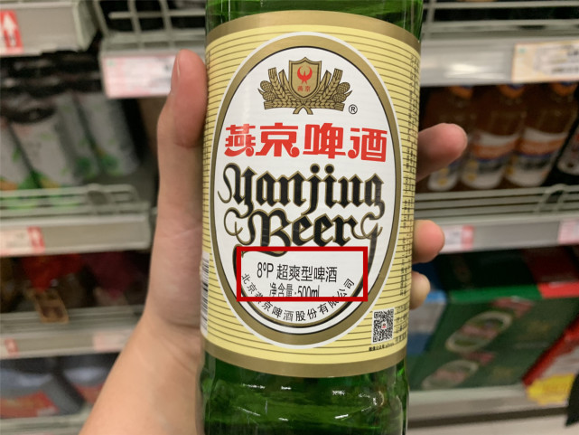 买啤酒时,如果瓶身有这3类字眼,无论什么大牌子,都不算好啤酒