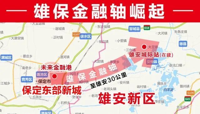 保定市内人口_最新城区地图出炉 河北11城市人口 面积和经济实力大排名 高清