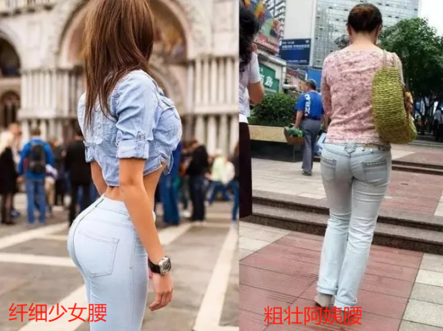 腰细的女生,身上披个"破布"都能美炸天;别说男人爱看,连我这个女生都
