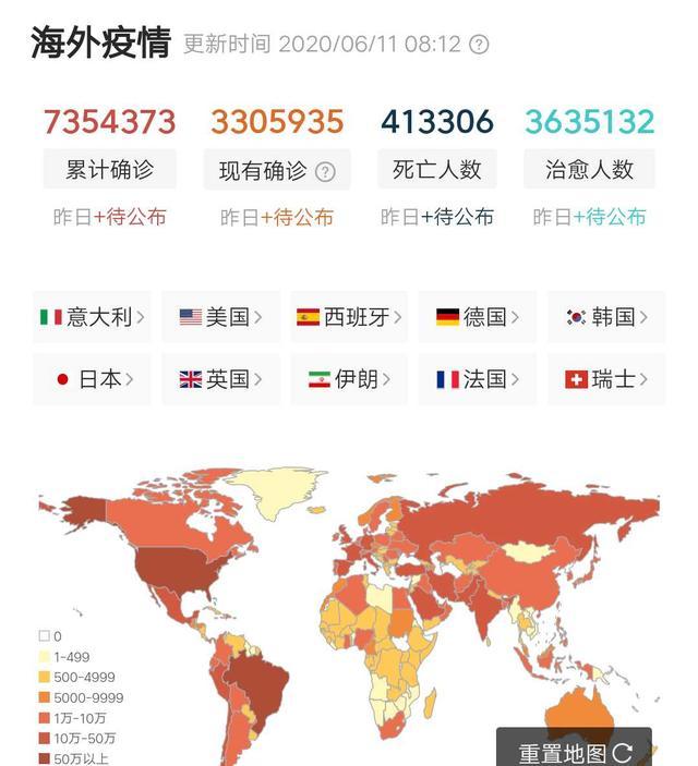 印度人口极限_印度经济高度膨胀,各国视之国际经济曙光(3)