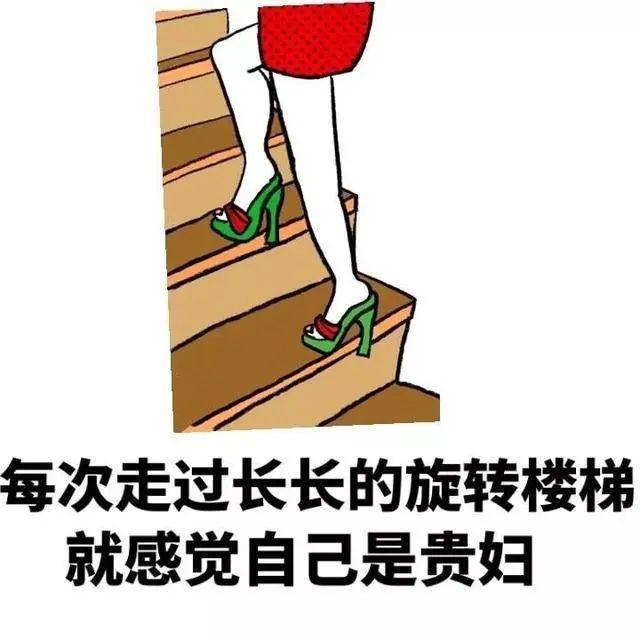 微信朋友圈最搞笑的故事幽默风趣让人笑掉大牙368