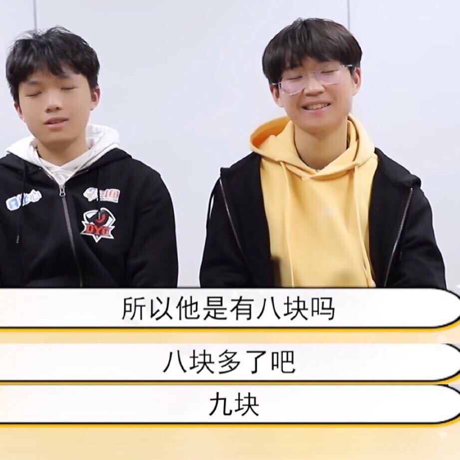 KPL选手人均男模？一诺久诚腹肌标准，七杀一梦太完美了