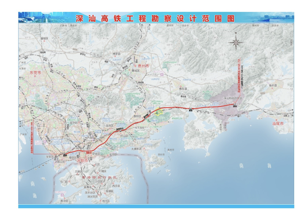 首次曝光!深惠,深汕,深大3条城际线路站点