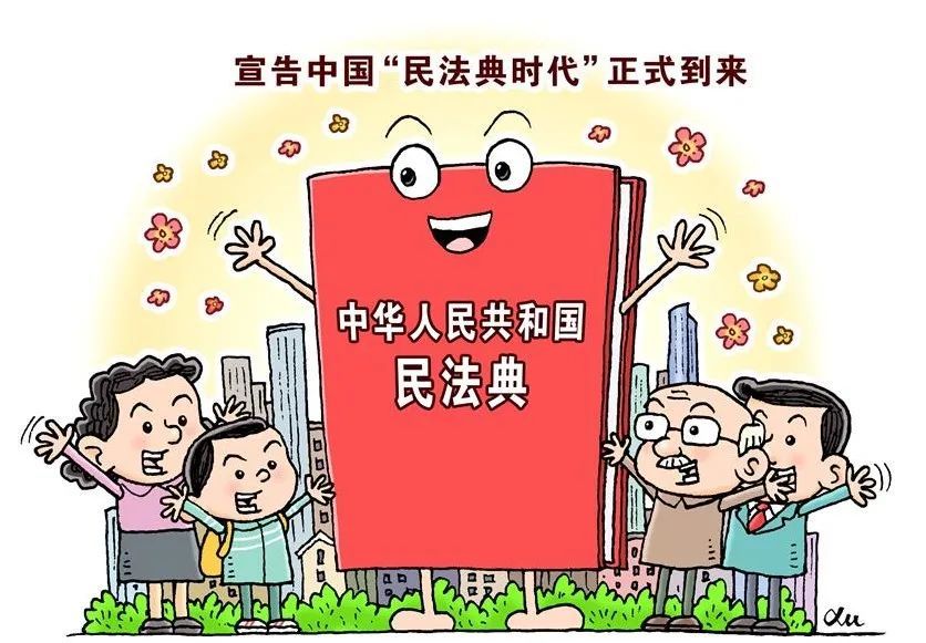 姓蒉的人口_带姓的微信头像(2)