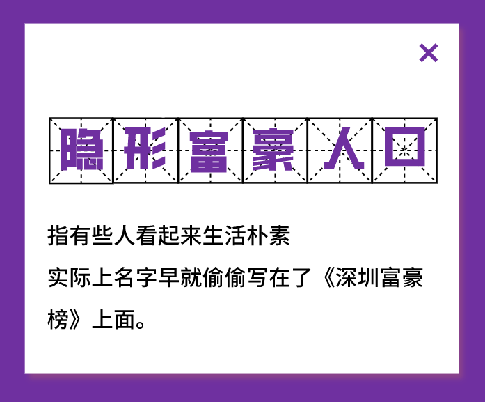 化州人口有多少人2020_化州镇人口(3)