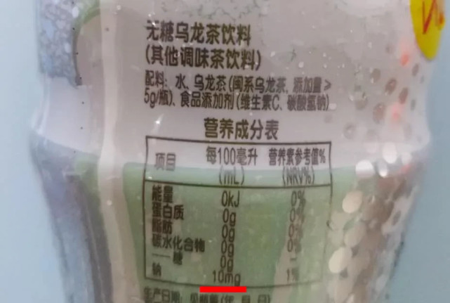 (图4:某品牌无糖茶饮料营养成分表)