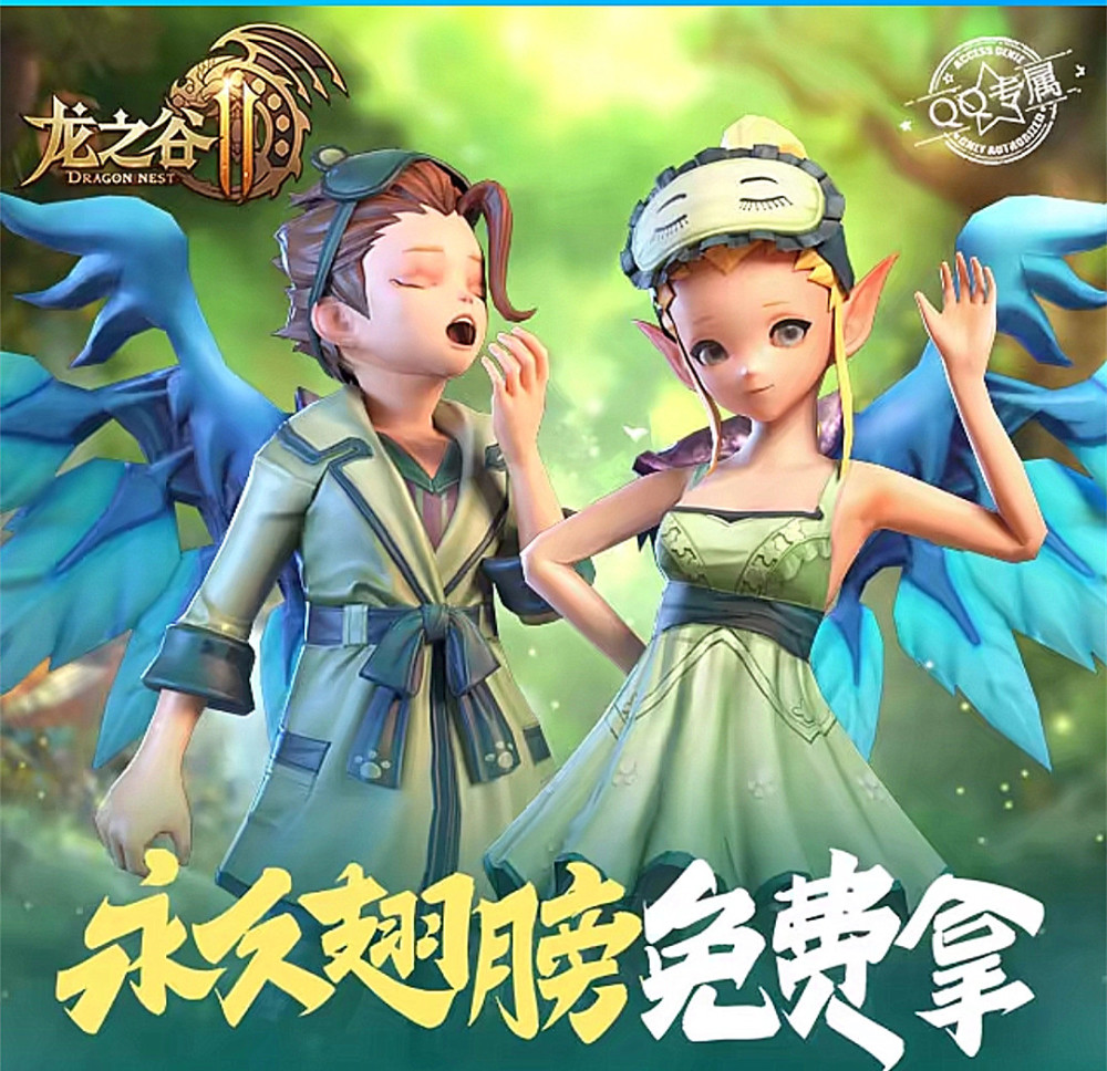 游戏手机游戏——女友游戏手机游戏