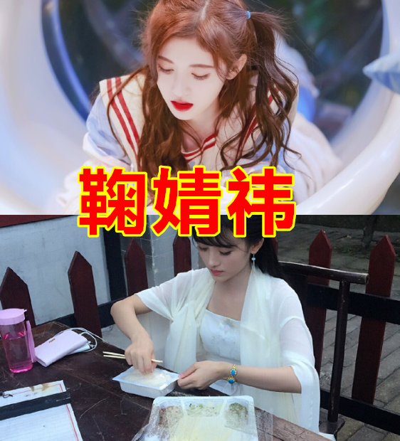 身价上亿的明星吃什么盒饭?鞠婧祎简单,贾乃亮心酸,看到杨颖:vip待遇