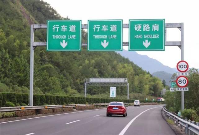 为什么高速上限速120,跑110会扣12分?交警:没罚错,下次还罚!