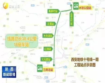 高陵县人口_明朝初年高陵县地图