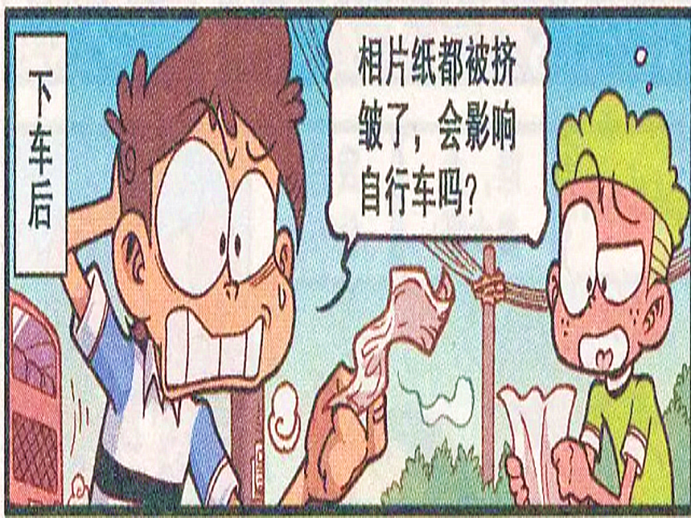 梦回童真，3岁天才之灵的启示——一场关于生命、爱与责任的深刻对话