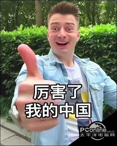 哔哩哔哩梗百科一览 bilbil弹幕里的梗