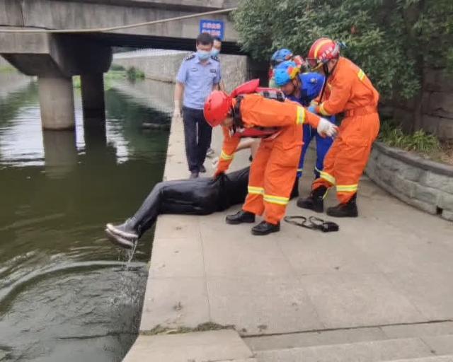 为爱殉情?男子溺水身亡
