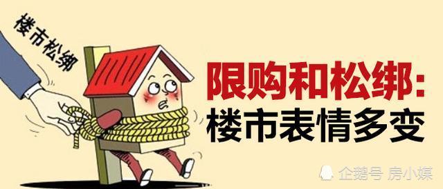 每个城市为什么要控制人口_每个城市的标志性建筑(3)