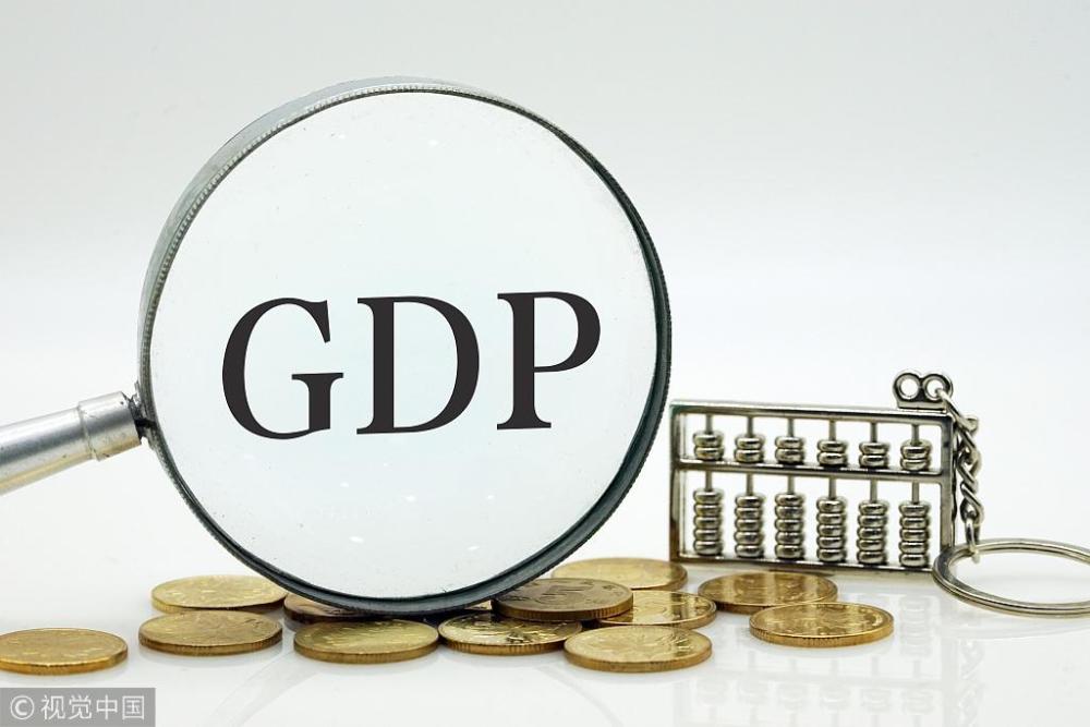 疫情期间欧盟的GDP_行业资讯 国内市场增长可期,国际需求承压较大(2)