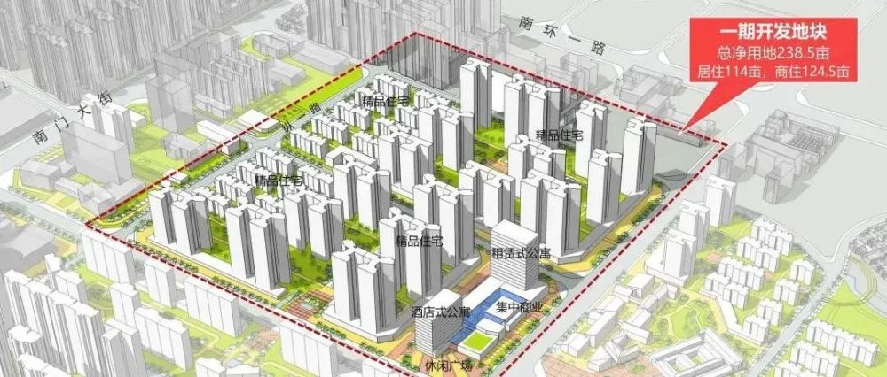 佳兆业4.94亿拿下粤东新城494亩首宗地块