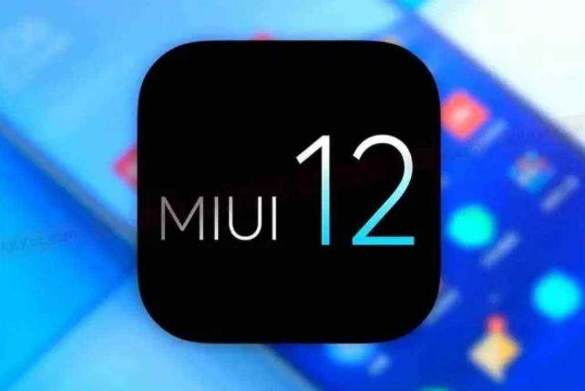 小米新系统推送稳定版，流畅度比肩苹果iOS，2款旗舰优先升级,小米miui12系统,miui,12系...