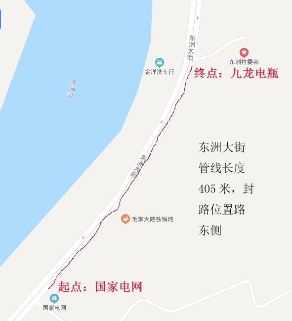 抚顺总人口_抚顺麻辣拌图片