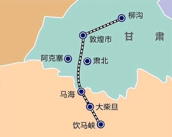 敦格铁路使西北地区形成首条环形铁路遗憾的是目前网上买不到票