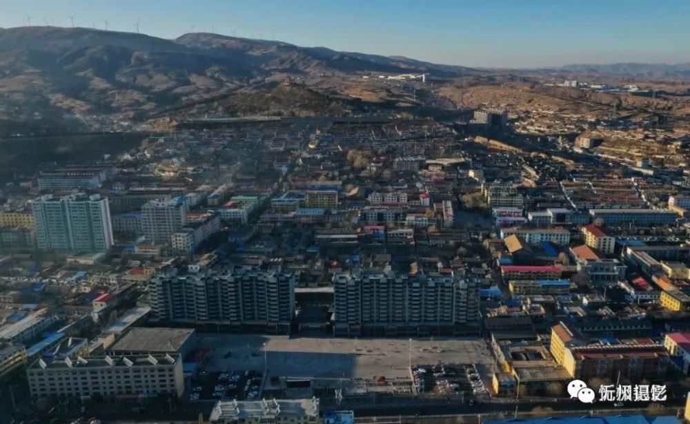 岢岚为什么叫岢岚身为岢岚人你竟然不知道