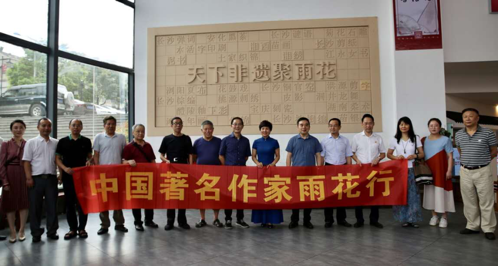 雨花区gdp2020_长沙雨花区控规图