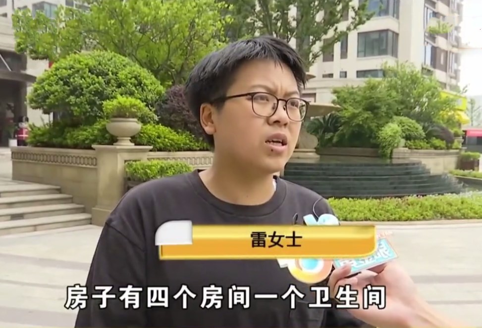 租房1礼拜就赶人，还把租客行李给扣了，房东：想要行李，钱拿来