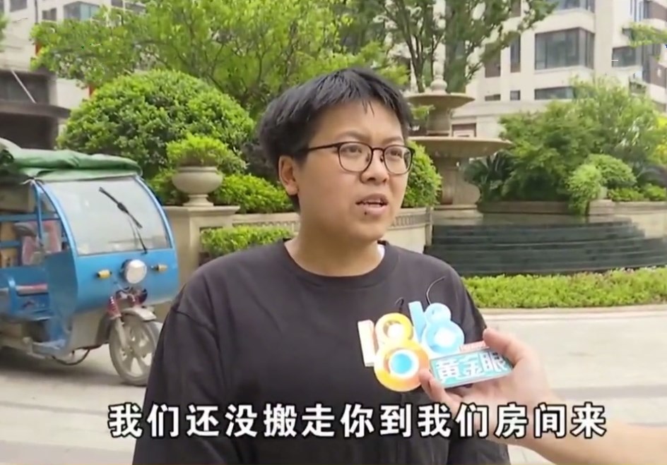 租房1礼拜就赶人，还把租客行李给扣了，房东：想要行李，钱拿来