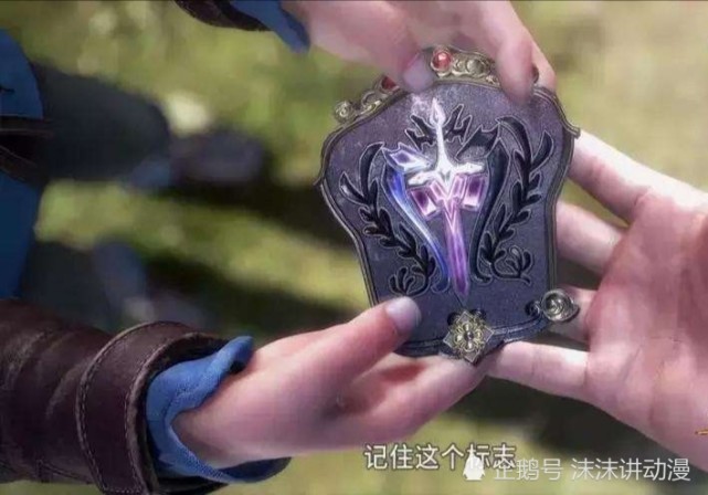 斗罗大陆:为何唐昊会有武魂殿长老令牌?