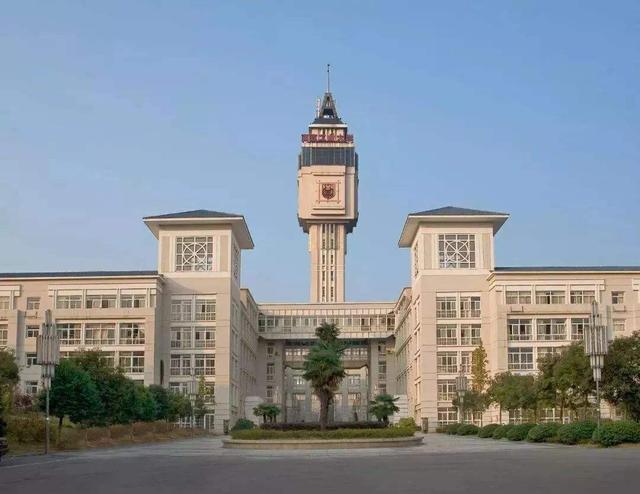 南京工业大学