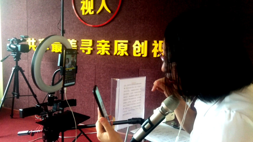 在深圳失踪人口_深圳各区人口分布图(2)