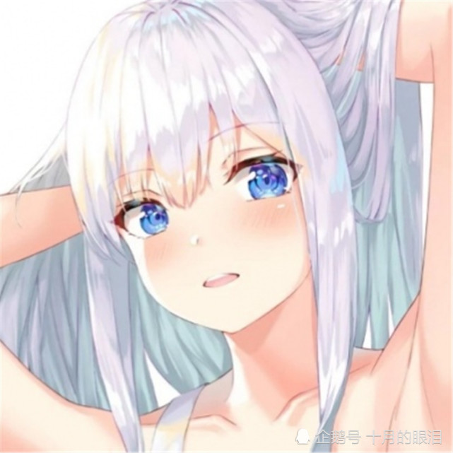 甜美·优质·动漫女头,"草莓味女孩"专属,小仙女们秒