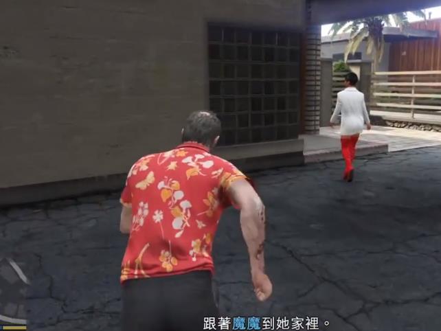 《gta5》玩家的手机联系人"蓝宝儿"是谁?进去后能待一天!