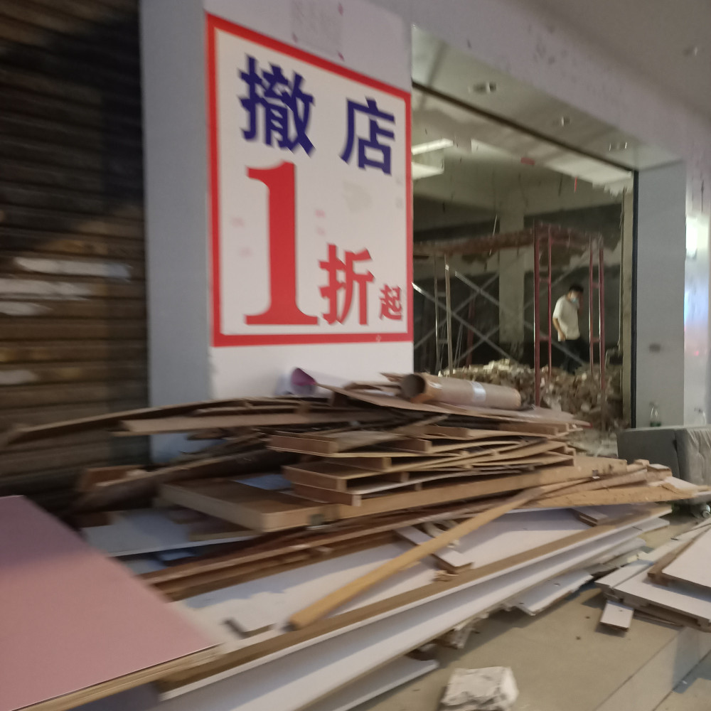 “来了就是深圳人”，不！来了就是为房东打工的人！