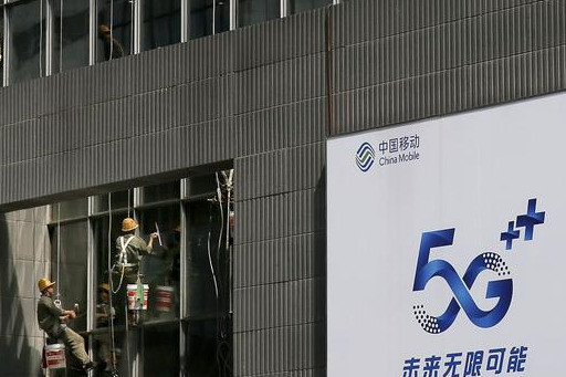 接下来中国移动还会加大对5g网络的推广和建设,争取在今年底实现1亿5g