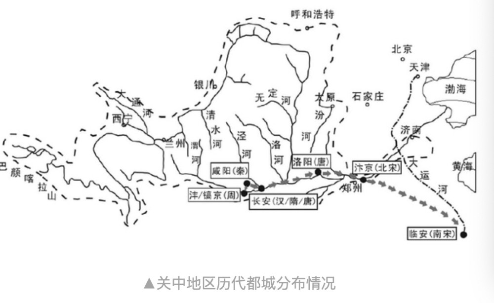 唐朝关中地区有多少人口_唐朝关中地图全图