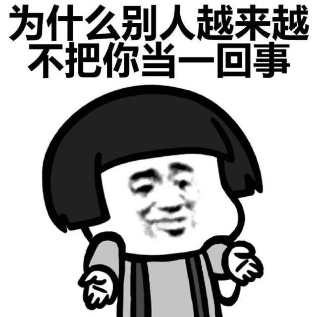 婚姻里高情商的女人,不会放弃这2种