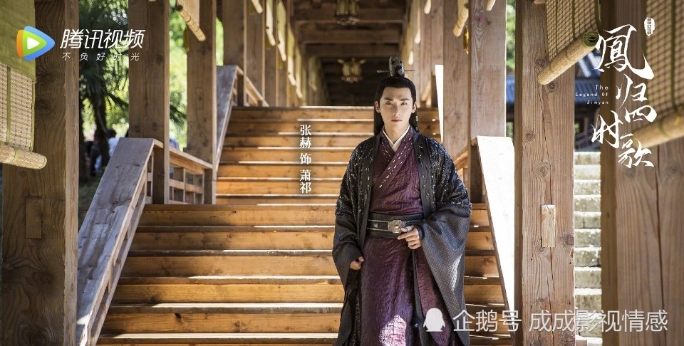 许雅婷,陈靖可,张赫古装剧《凤归四时歌》6.17腾讯独播!