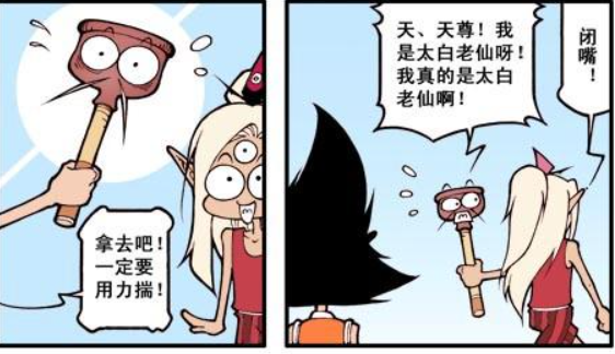 二郎神天尊“美男落泪”惹人疼爱，那些进口化妆品和限量版娃娃，即将要凉？